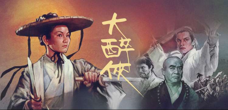 风车动漫网站 经典剧场